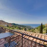 Vista Su Montecristo - Goelba Apartment *